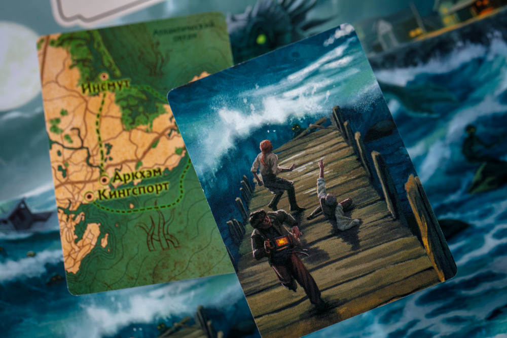 Инсмут. Путеводитель