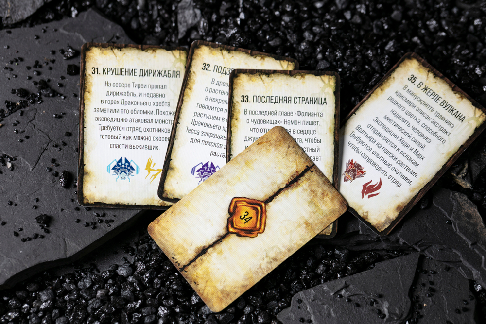 Primal. Пробуждение. Кошмар