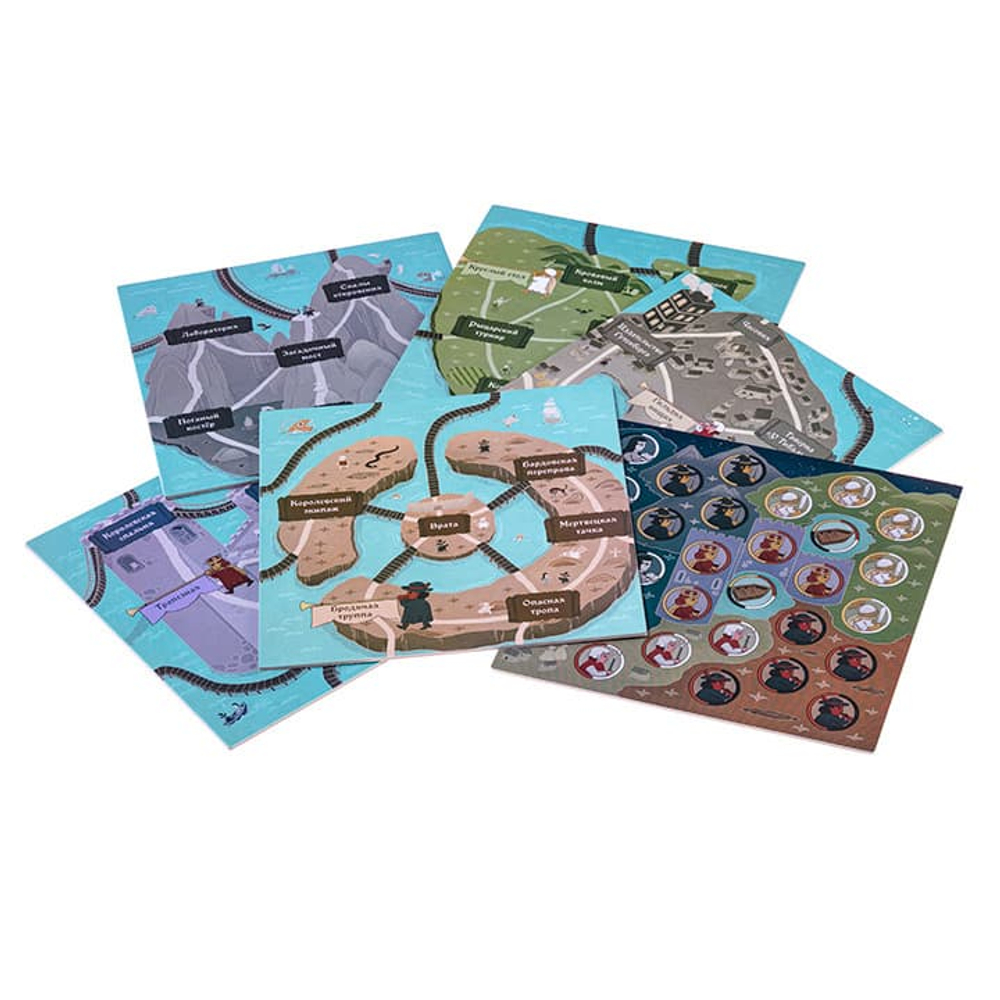 Четыре зелья-16185 16185-promo-crowdgames.ru-6