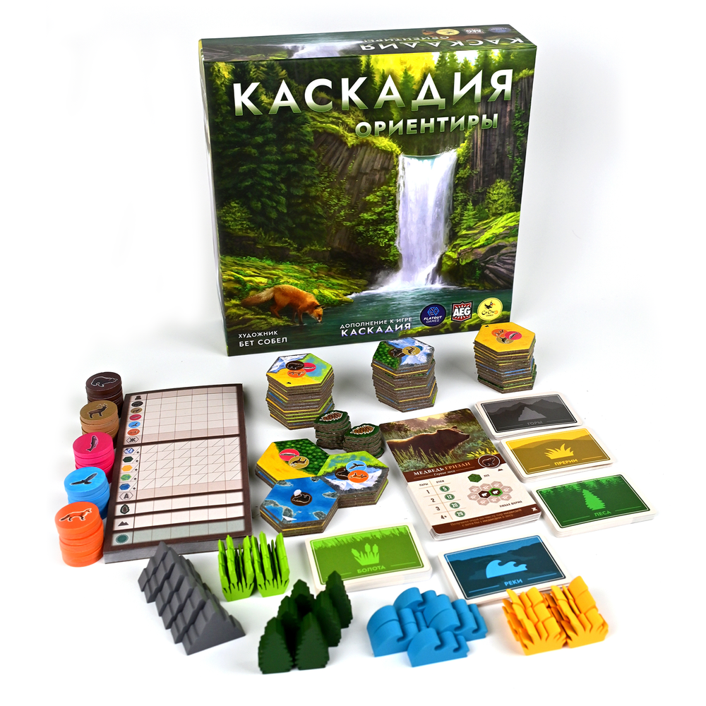 Каскадия. Ориентиры