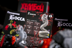 Хеллбой. Геката