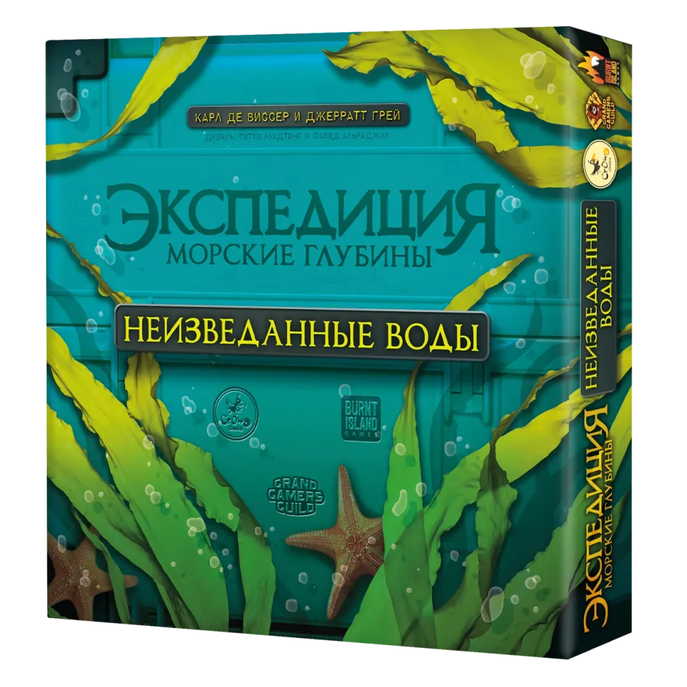 Дополнение «Экспедиция. Неизведанные воды». Предзаказ