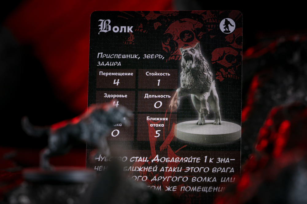 Хеллбой. Архивы БРПД