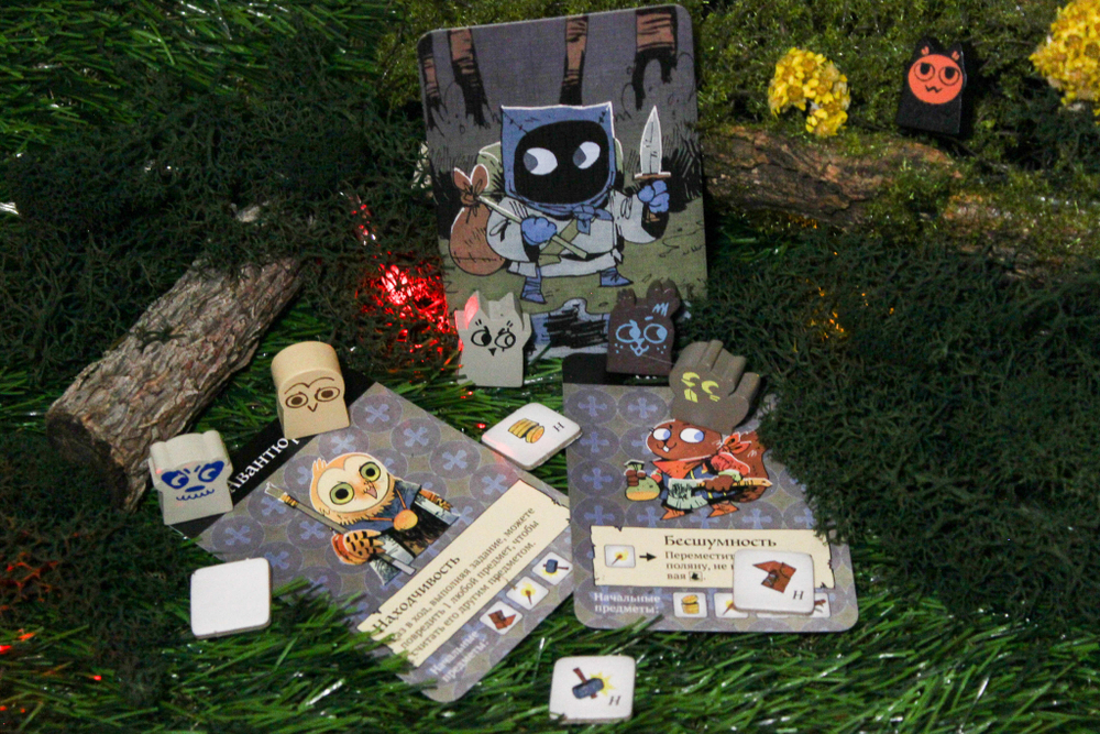 Корни. Набор Бродяг