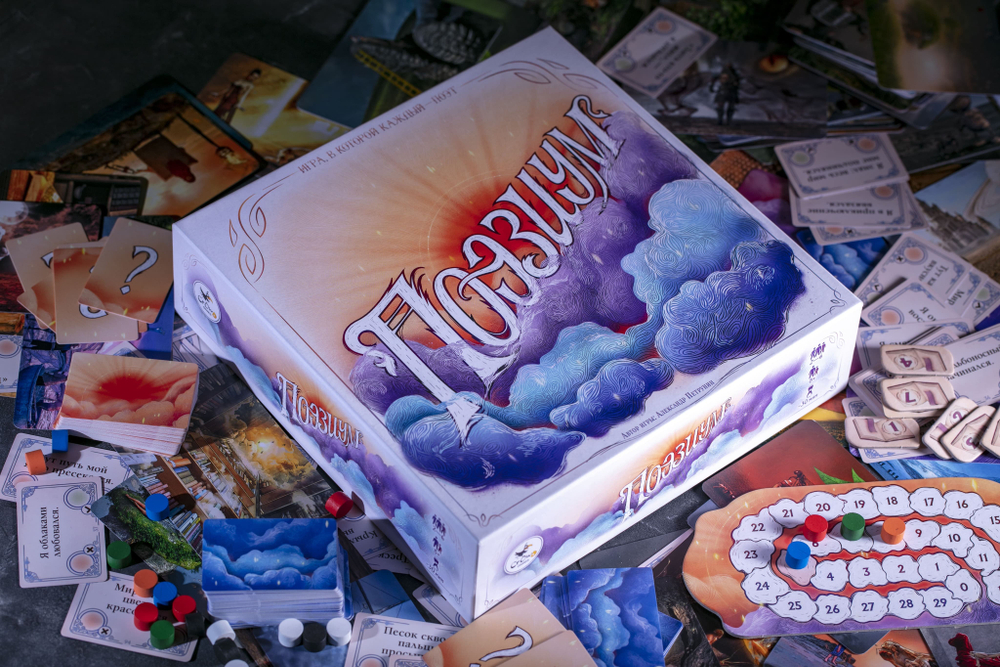 Поэзиум-16170-crowdgames.ru-4