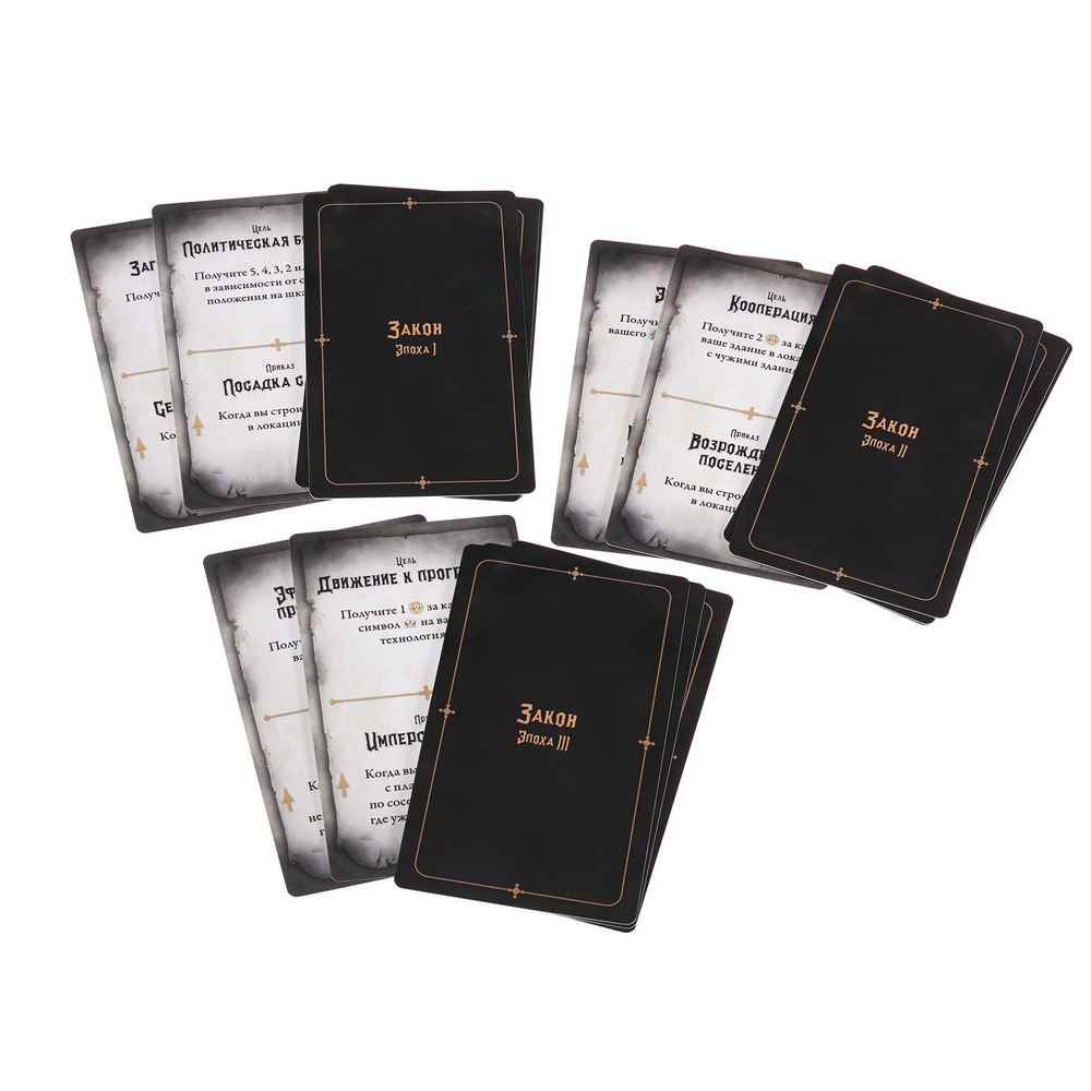 Чума-16242-crowdgames.ru-9