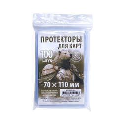 Комплект протекторов Crowd Games для карт 70 x 110 мм (60 мк, 400 шт.)