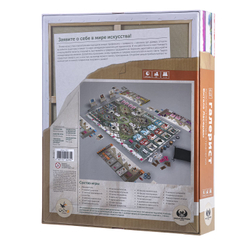 Галерист. Рассрочка. Платёж 1/7-PZ-16488-16207-R1-crowdgames.ru-3