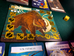 «Геракл и его 12 подвигов» с промонабором «Великан Как»