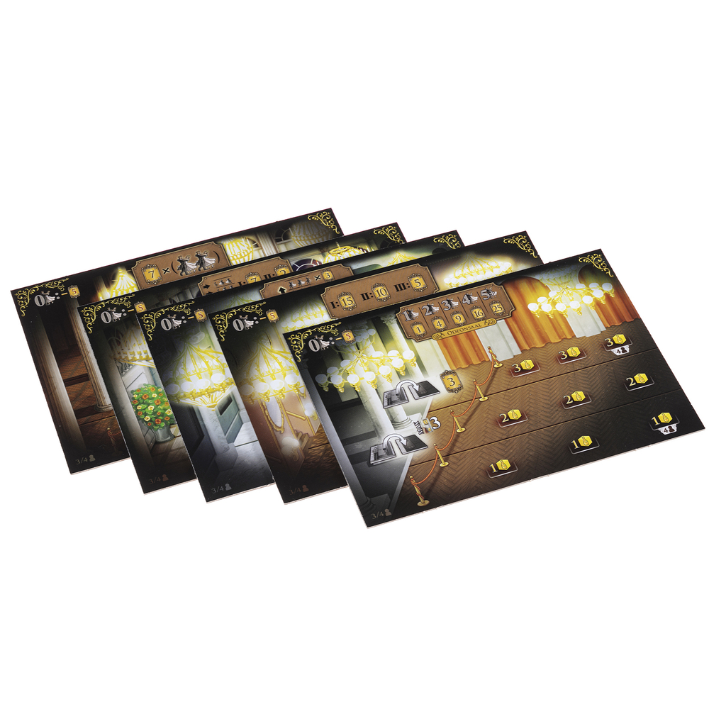 Гранд-отель «Австрия». Станцуем вальс!