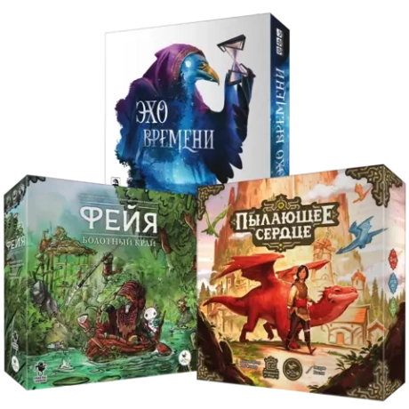 Комплект «Новинки Эссен 2025». Предзаказ