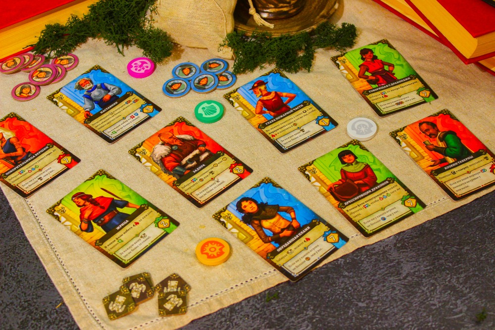 Пылающее сердце