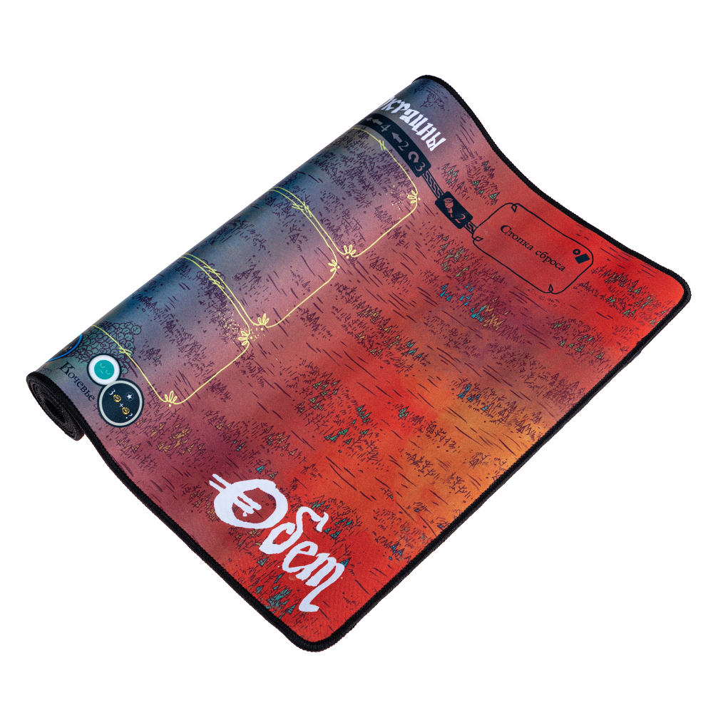 Обет. Хроники завоеваний и изгнаний