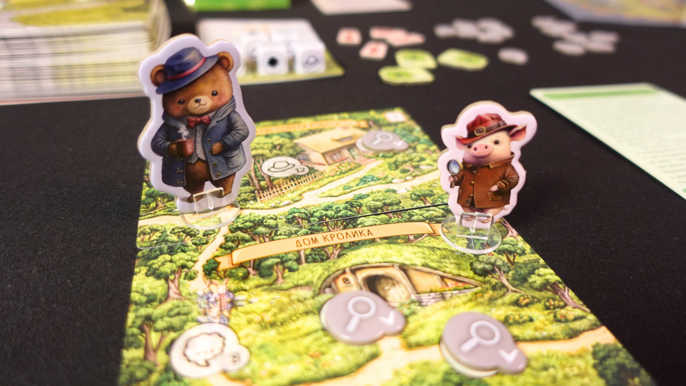 Настольная игра «Винни-Пух. Серьёзные дела». Предзаказ