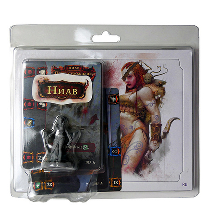 Осквернённый Грааль. Ниав