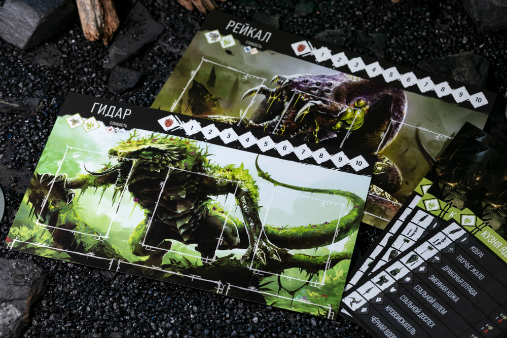 Primal. Пробуждение. Яд