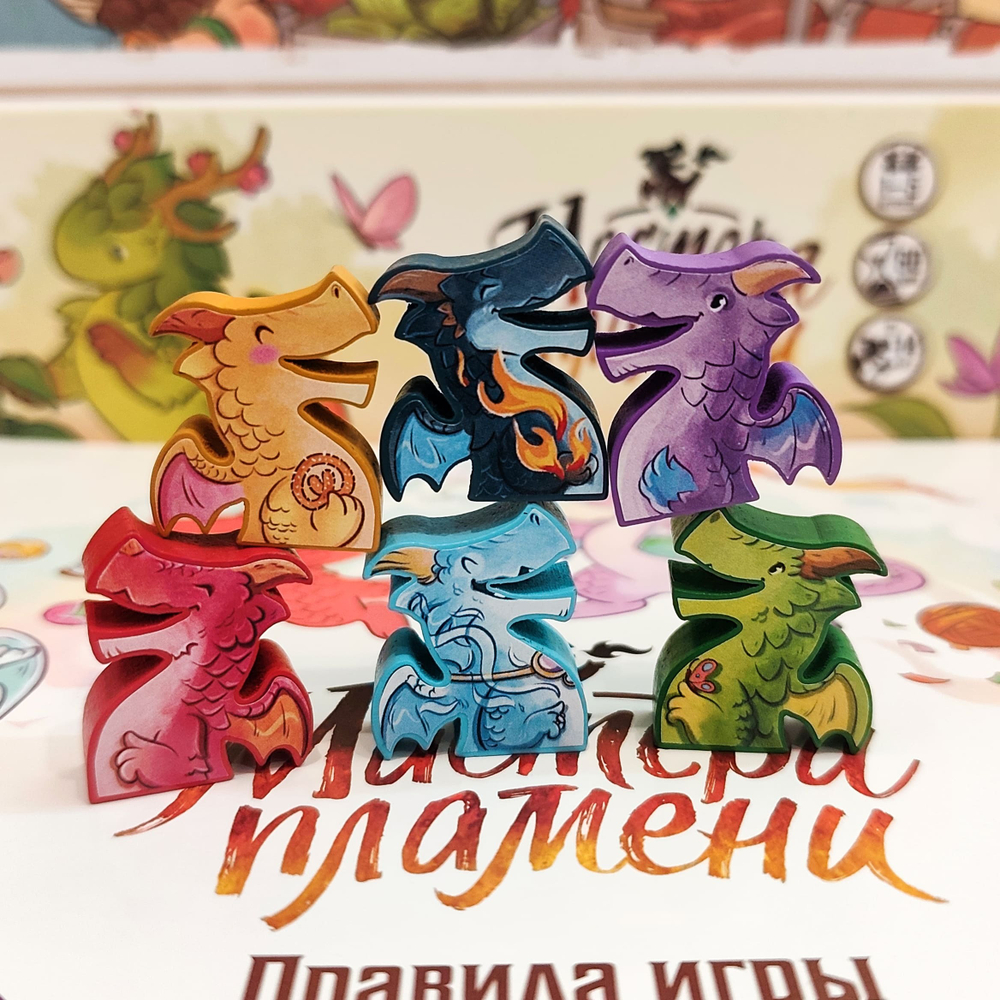 Стикерпак для настольной игры «Мастера пламени»