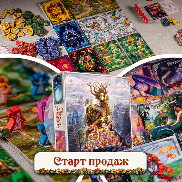 Впечатляет гиков, очаровывает новичков