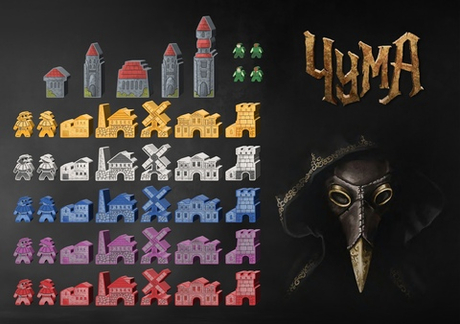 Стикерпак для настольной игры «Чума»