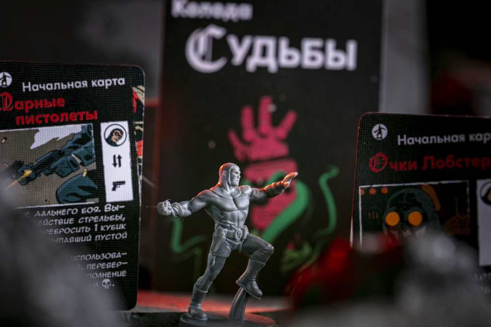 Хеллбой. Лобстер