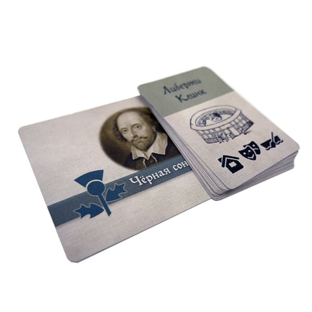 Чёрная соната-16149-crowdgames.ru-8