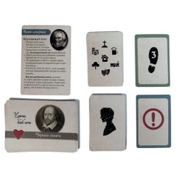 Чёрная соната. Прекрасный юноша-16186-crowdgames.ru-4