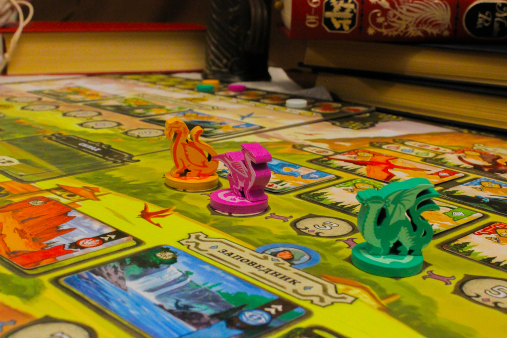 Пылающее сердце