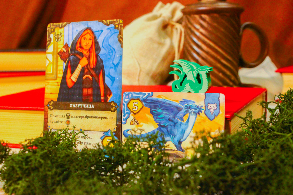 Пылающее сердце-16420-crowdgames.ru-8