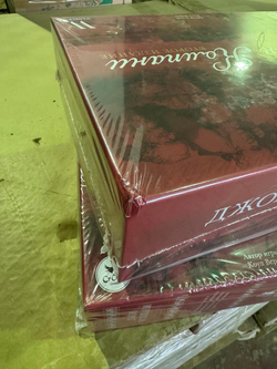 Джон Компани. Второе издание (уценённый товар)