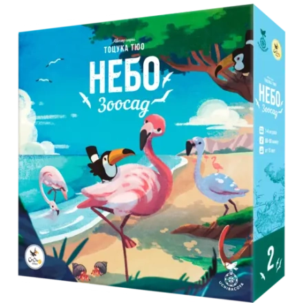 Настольная игра «Зоосад. Небо». Предзаказ