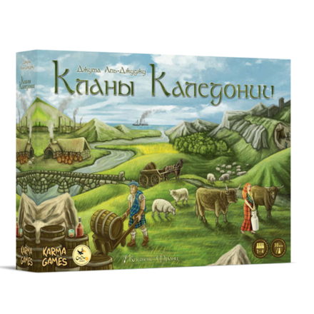 «Кланы Каледонии»