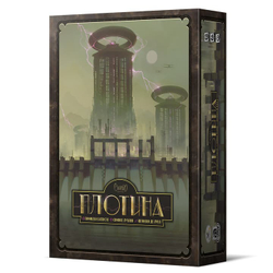 Плотина (мятая коробка)-16112-SP-crowdgames.ru-1