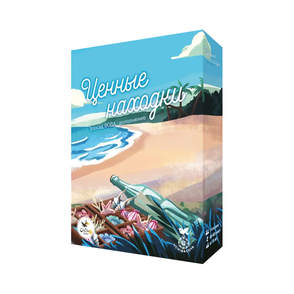 Дополнение «Зоосад. Вода. Ценные находки». Предзаказ-PZ-16482-crowdgames.ru-1