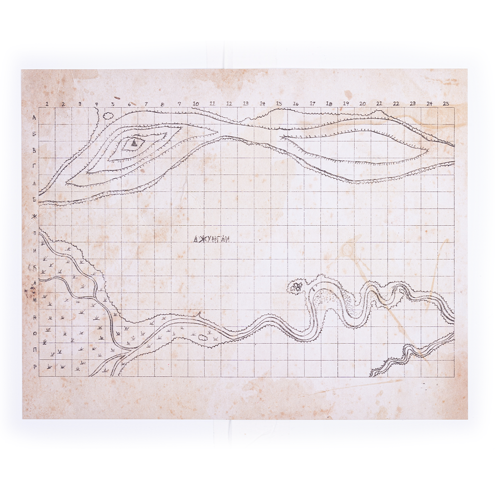 Бюро расследований. Расследования в Аркхэме и за его пределами