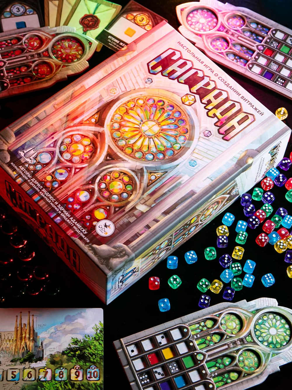 Саграда-16336-crowdgames.ru-3