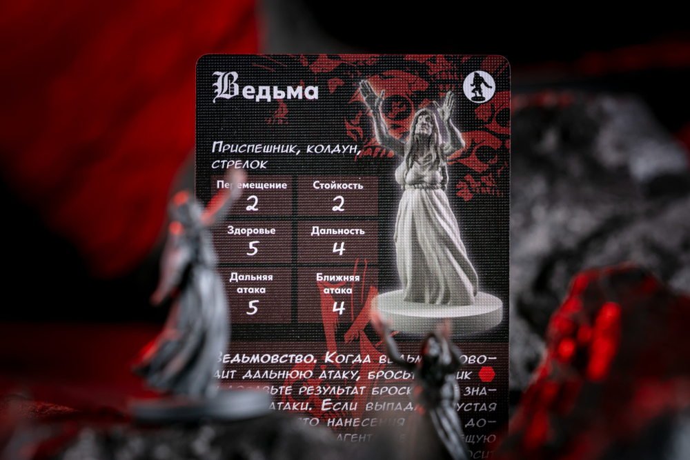 Хеллбой. Архивы БРПД-16260-crowdgames.ru-23
