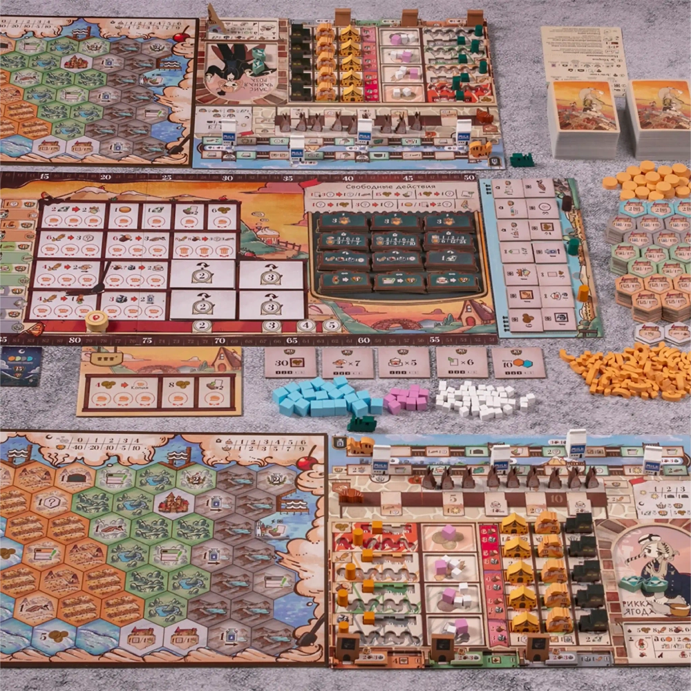 Сладкоземье