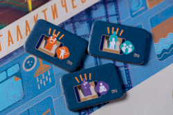 Галактический круиз. Комфорт