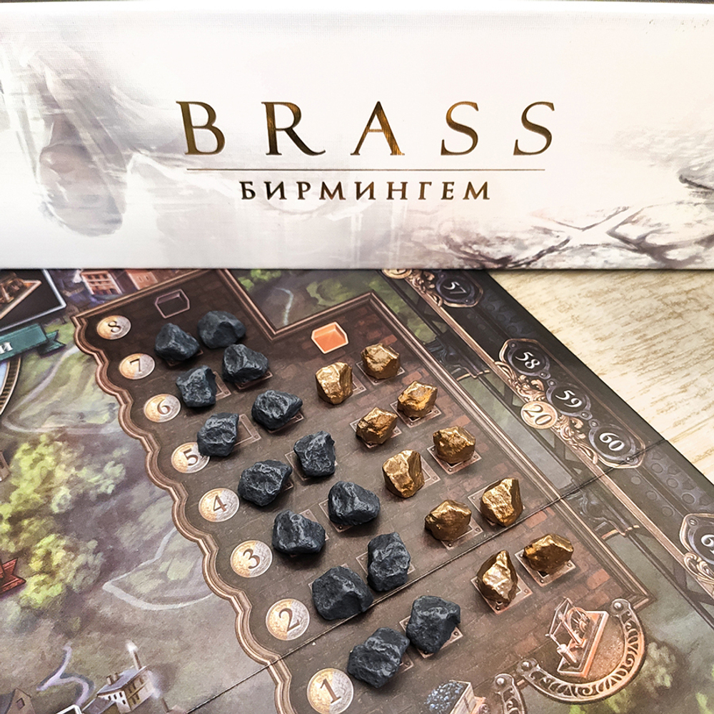 Набор реалистичных ресурсов для игры «Brass. Бирмингем»
