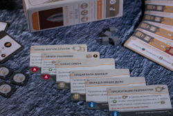 Галактический круиз. Прогресс