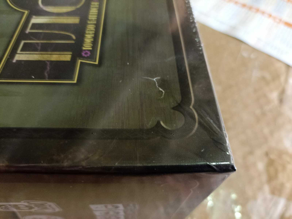 Плотина (мятая коробка)