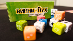 Настольная игра «Винни-Пух. Серьёзные дела». Предзаказ