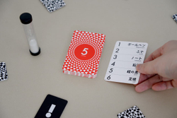 Insider (Инсайдер)-4571394090381-crowdgames.ru-6