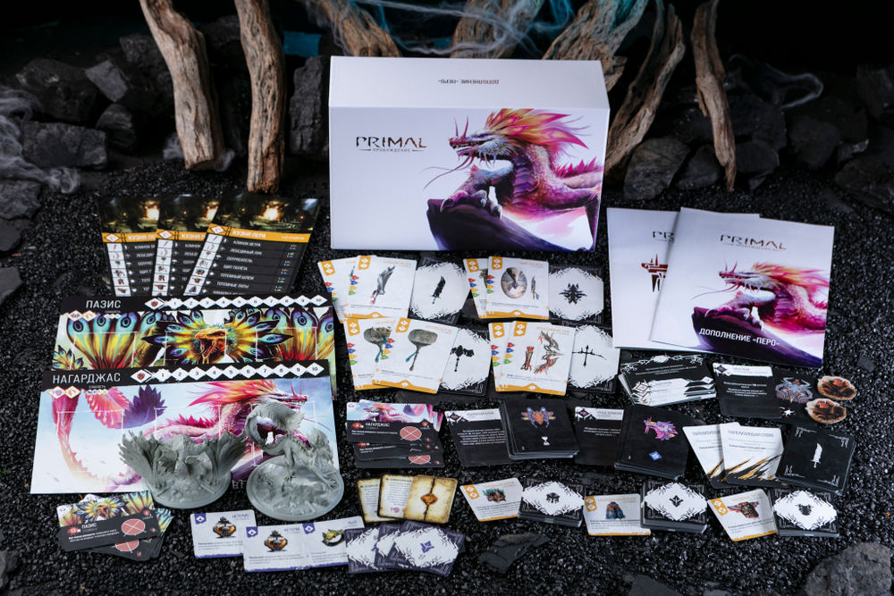 Primal. Пробуждение. Перо