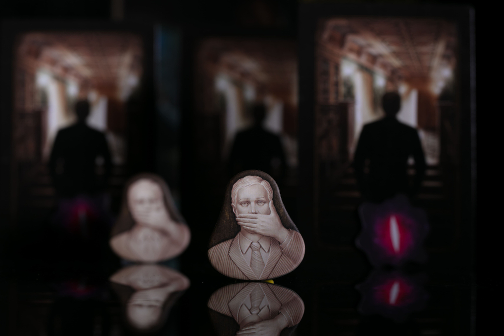 Энигма. Код Хаоса