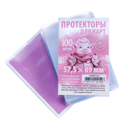 Комплект протекторов Crowd Games для карт 57,5 × 89 мм (60 мк, 400 шт.)