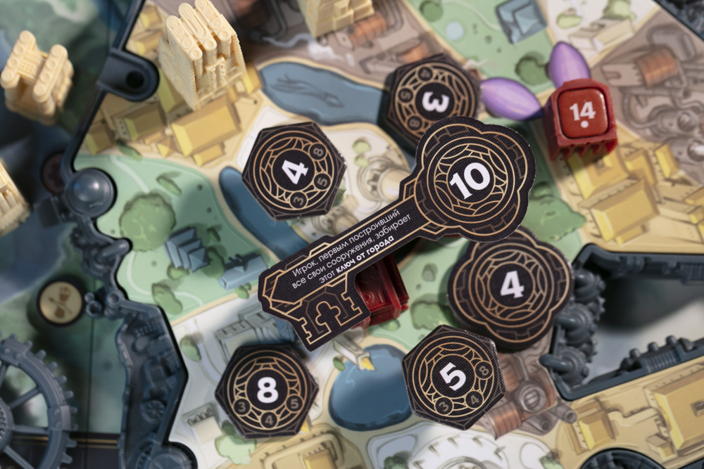 Парящий город. Коллекционное издание (игра без коробки)