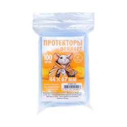 «Мастера пламени. Дуэль» Протекторы Crowd Games для карт 44 × 67 мм. Предзаказ