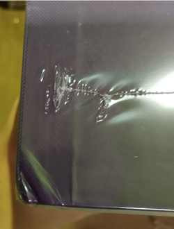 Опустошение (уценённый товар)