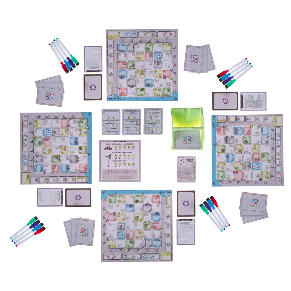 Маршрут построен. Расширенное издание (уценённый товар)